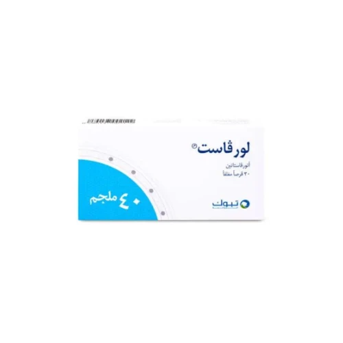 منتج