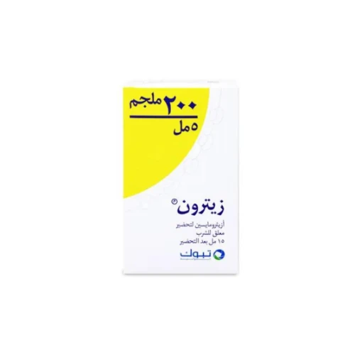 منتج