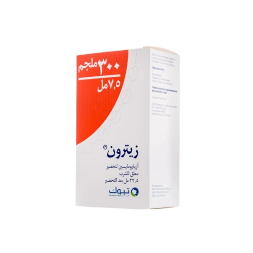 منتج