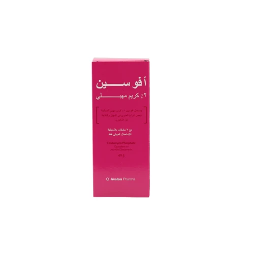 منتج