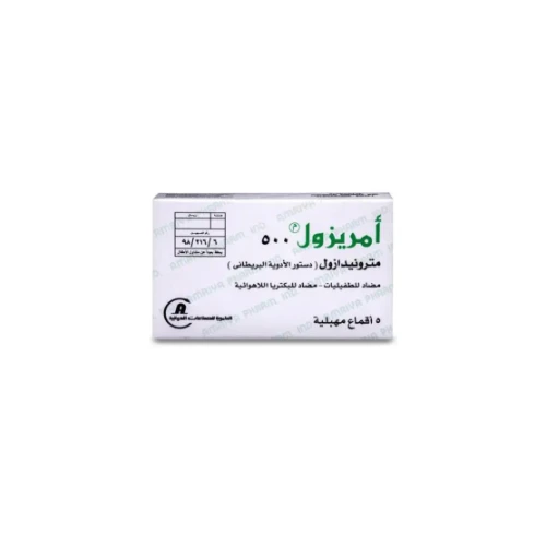 منتج