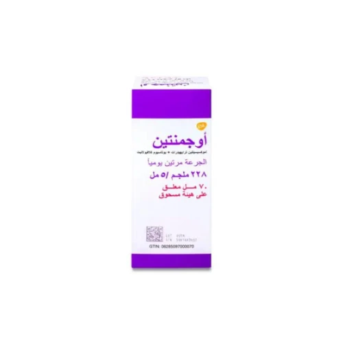 منتج