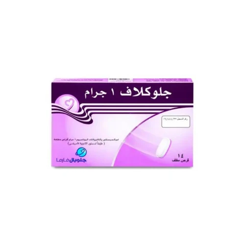 منتج