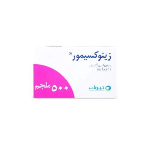 منتج