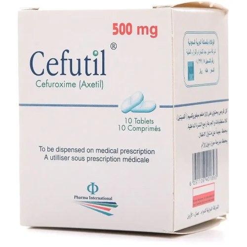 منتج
