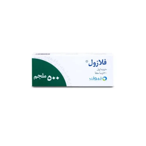 منتج