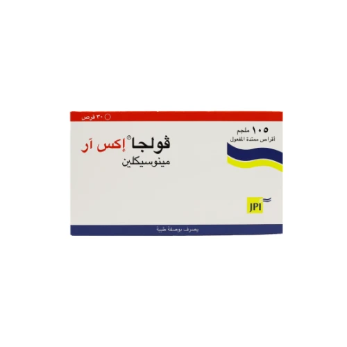منتج