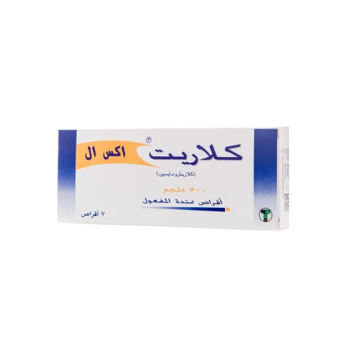 منتج