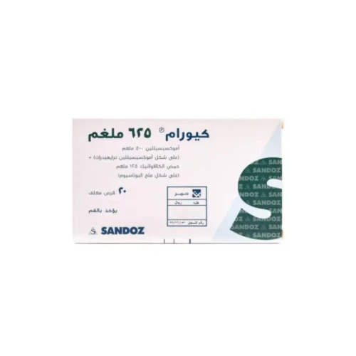 منتج