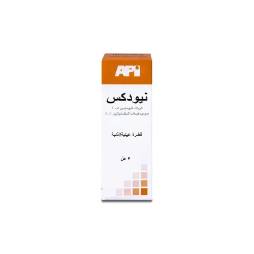 منتج
