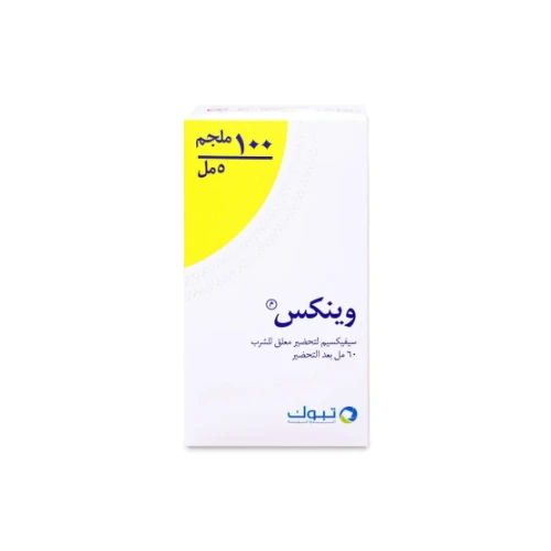 منتج
