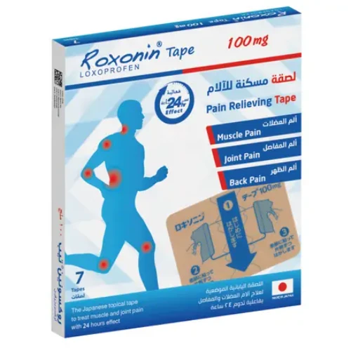 منتج