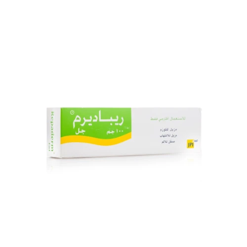 منتج