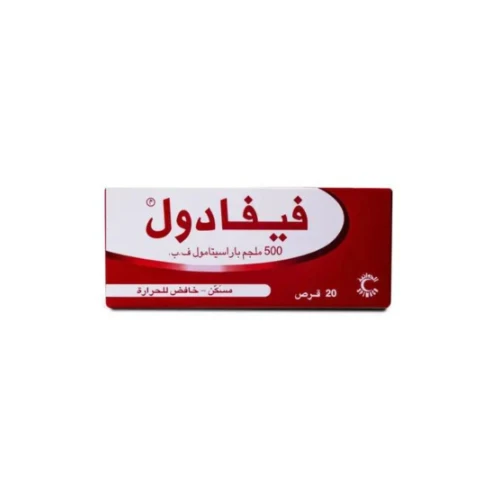 منتج
