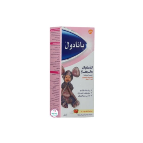 منتج