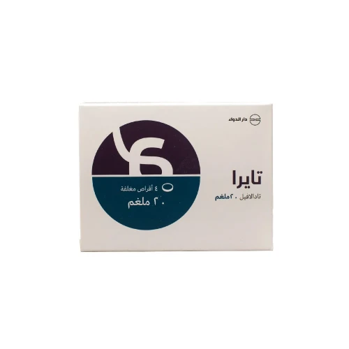 منتج