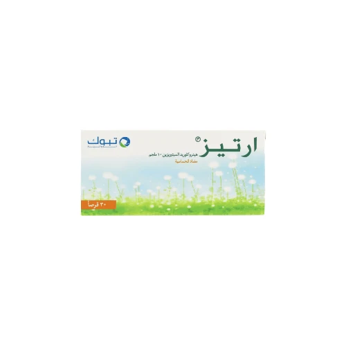 منتج
