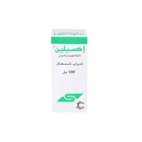 منتج