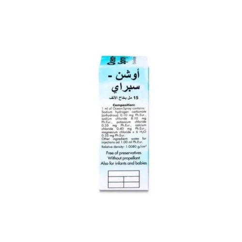 منتج