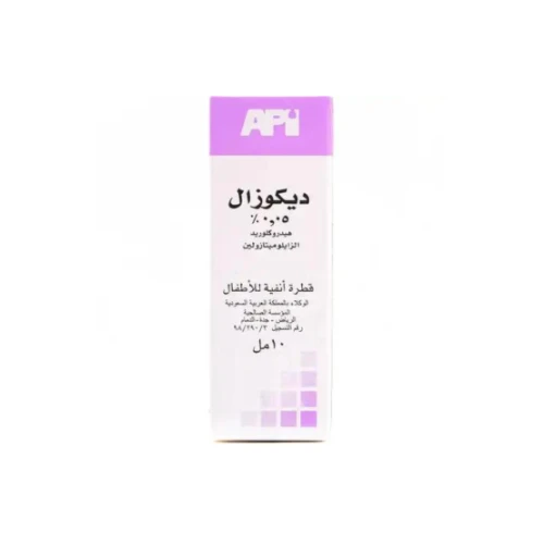منتج