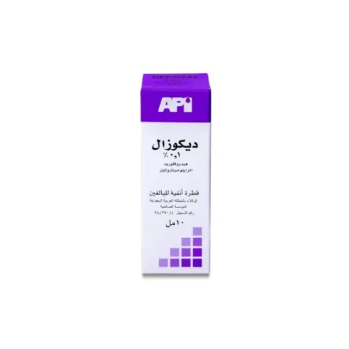 منتج