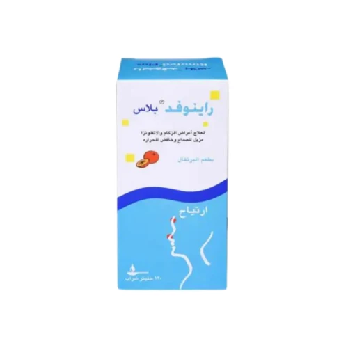 منتج