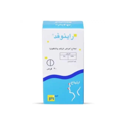 منتج