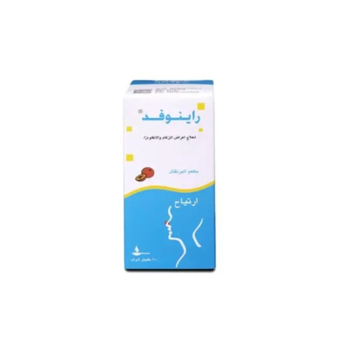 منتج
