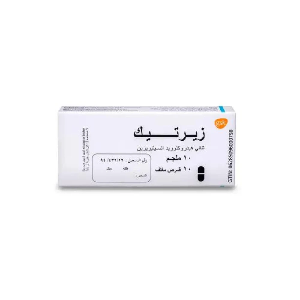 منتج