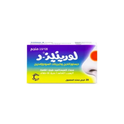 منتج