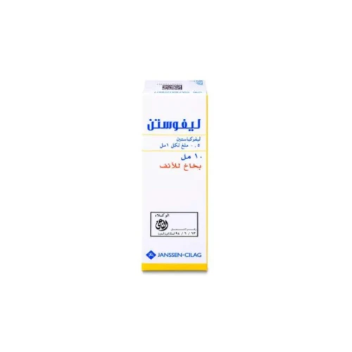 منتج