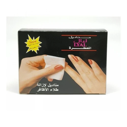 منتج