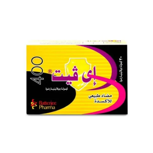 منتج