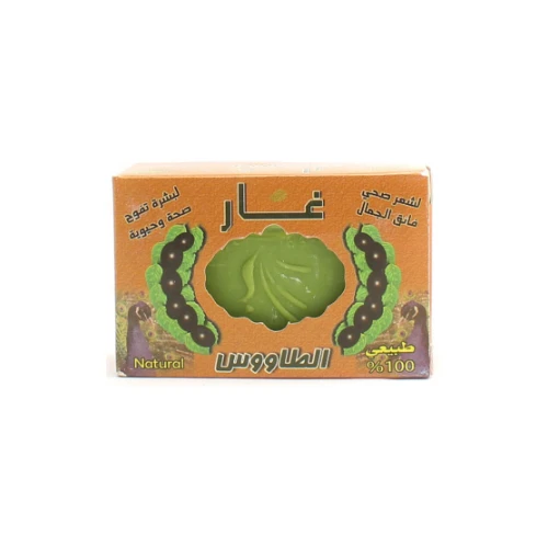 منتج