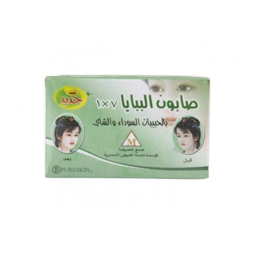 منتج