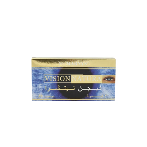 منتج