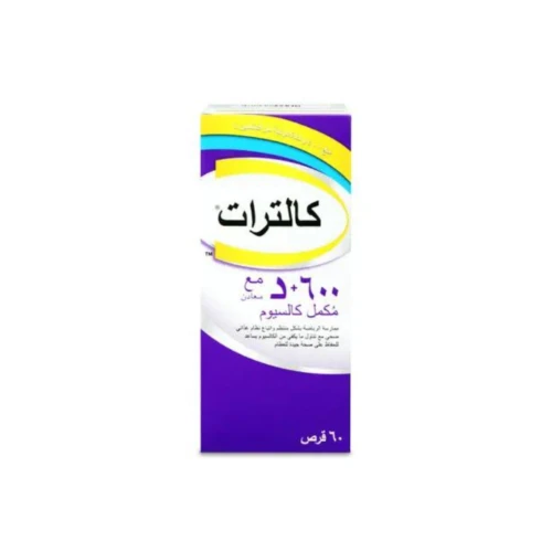 منتج