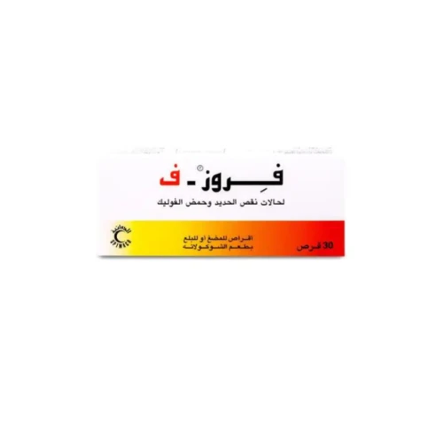 منتج