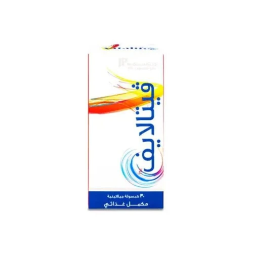 منتج