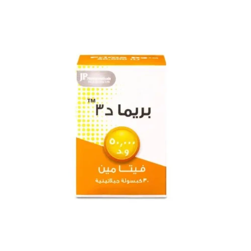 منتج