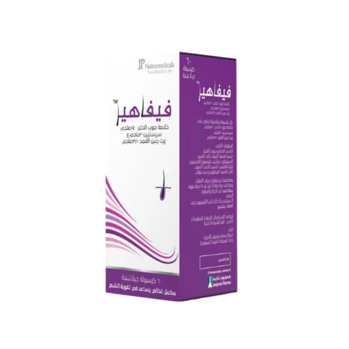 منتج