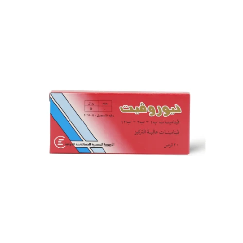 منتج