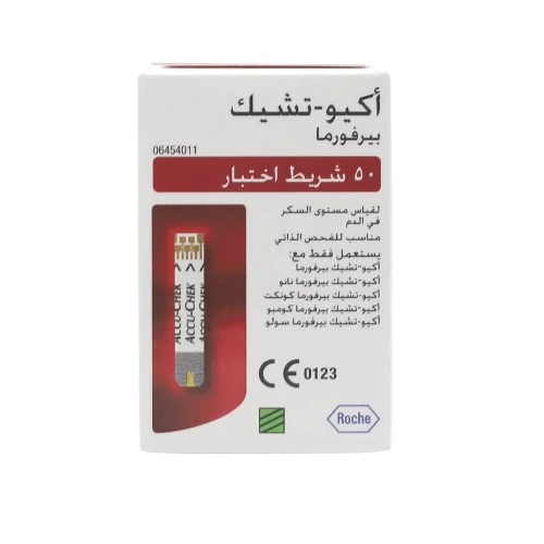 منتج