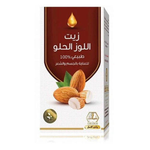 منتج