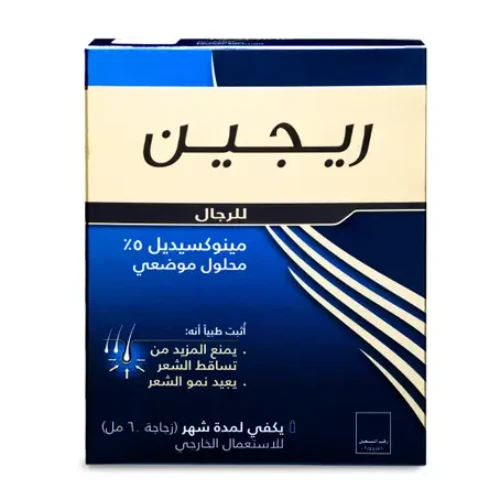منتج