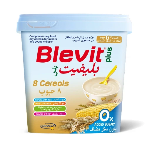 منتج