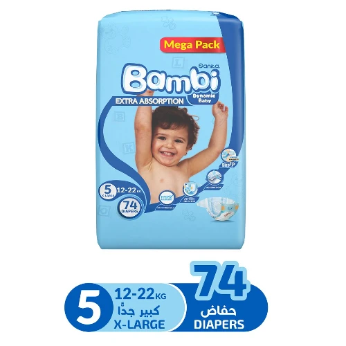 منتج