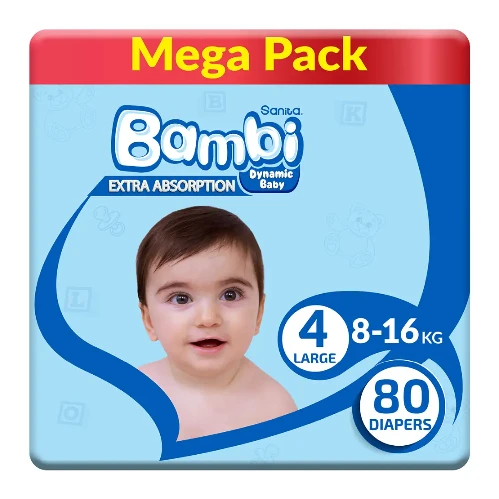 منتج