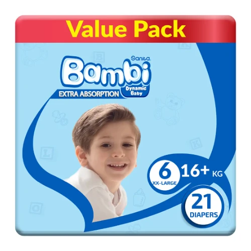 منتج
