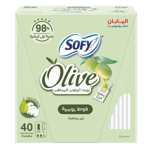 منتج